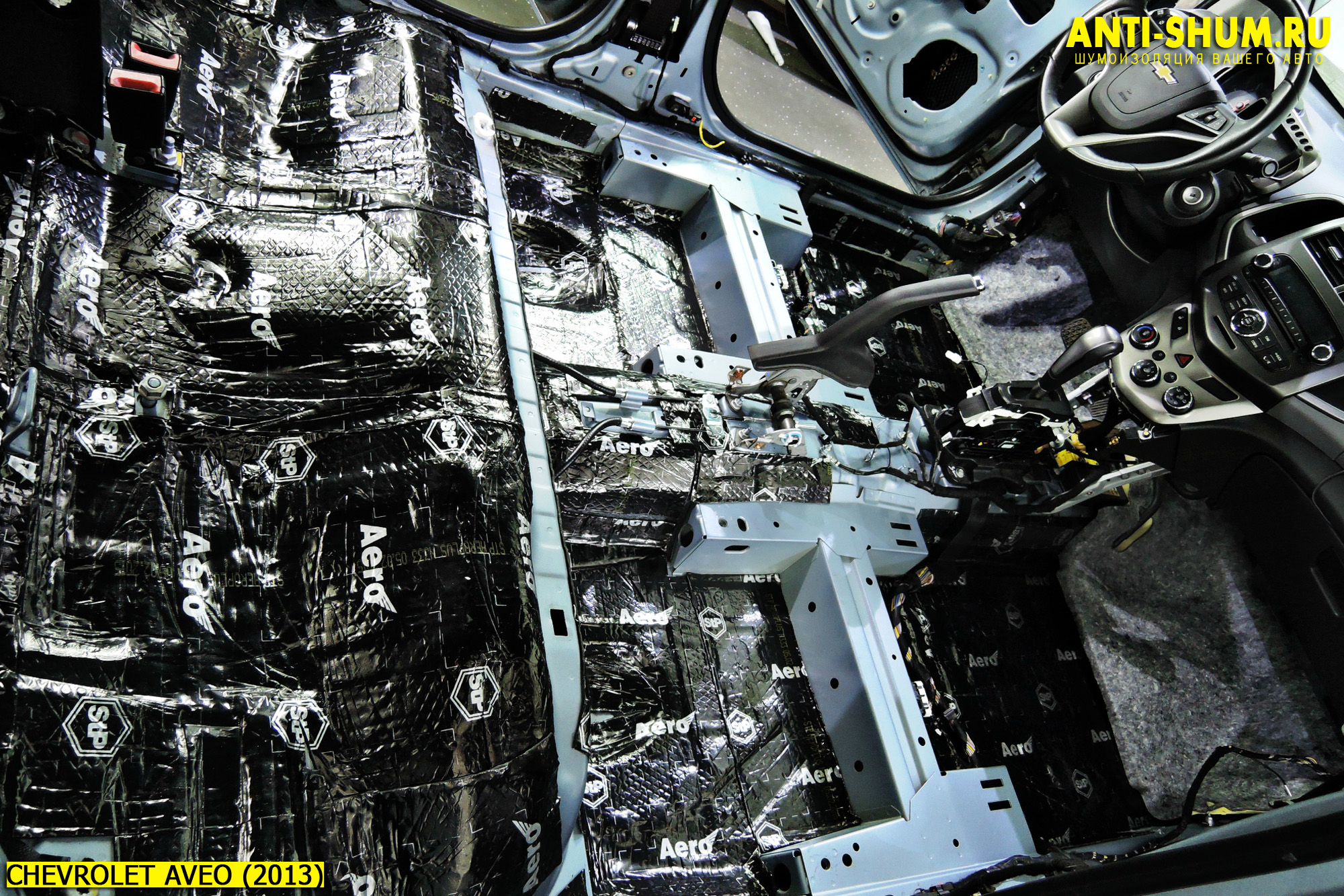 Шумоизоляция автомобиля Chevrolet Aveo в Москве |